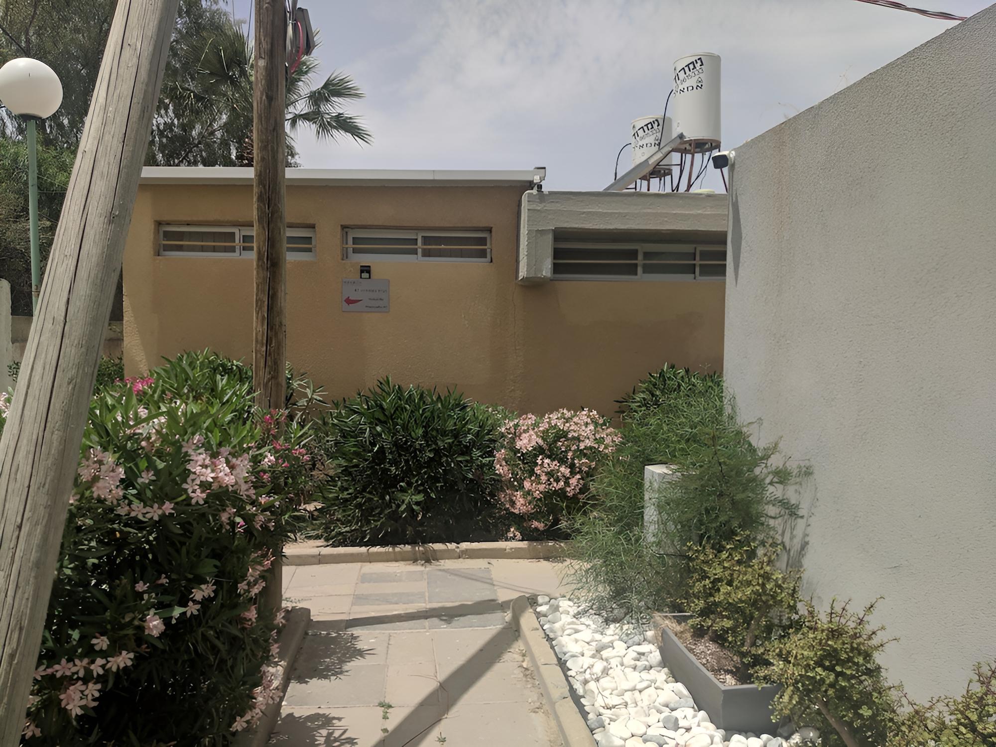Photo 13