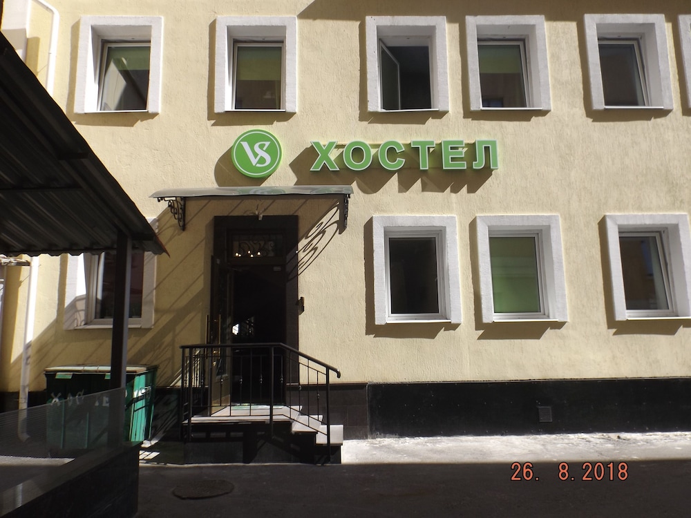 VS Hostel