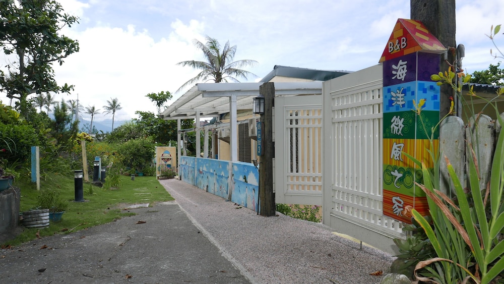Hualien oceanbreeze homestay