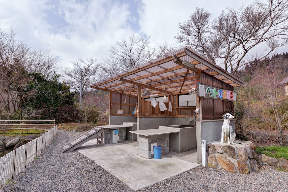 Mizuwake Minshuku Mura