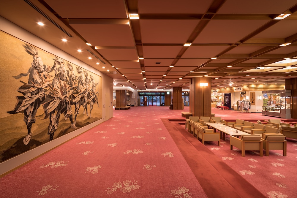 Hanamaki Onsen Hotel Koyokan 3