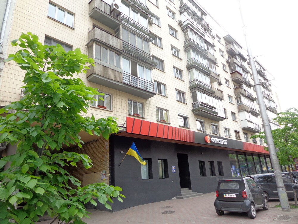 Baseina Apartments