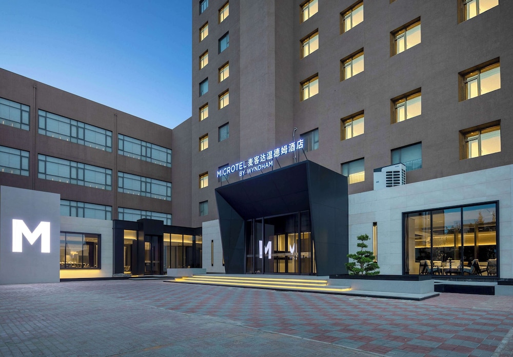 Microtel by Wyndham Tianjin Hedong