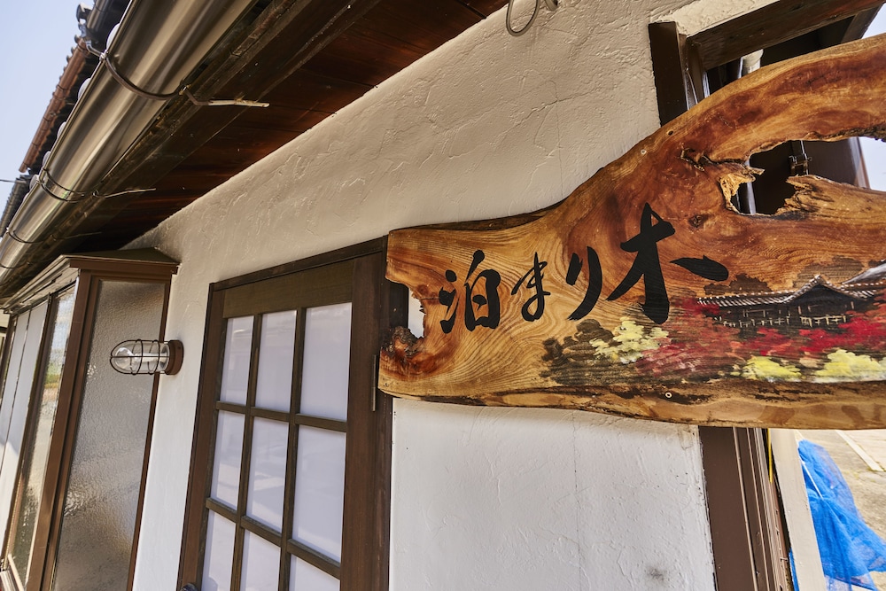Tomari-gi view 3