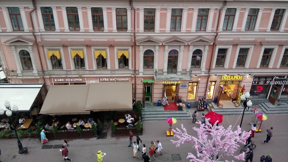 Da Arbat 11 - Hostel