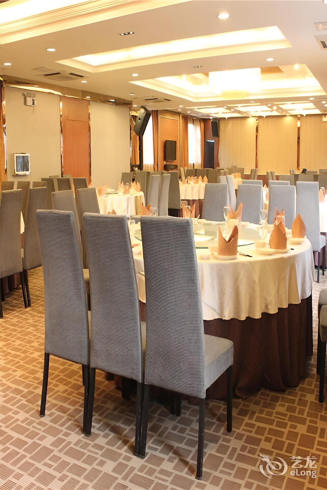 Huaweida Hotel