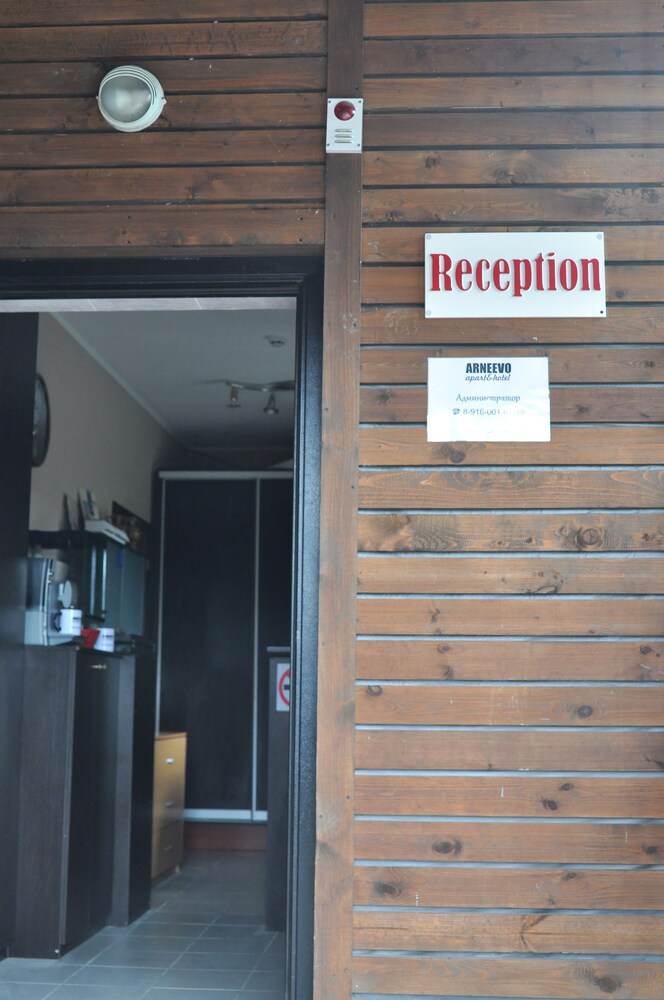 Apart-hotel Arneevo