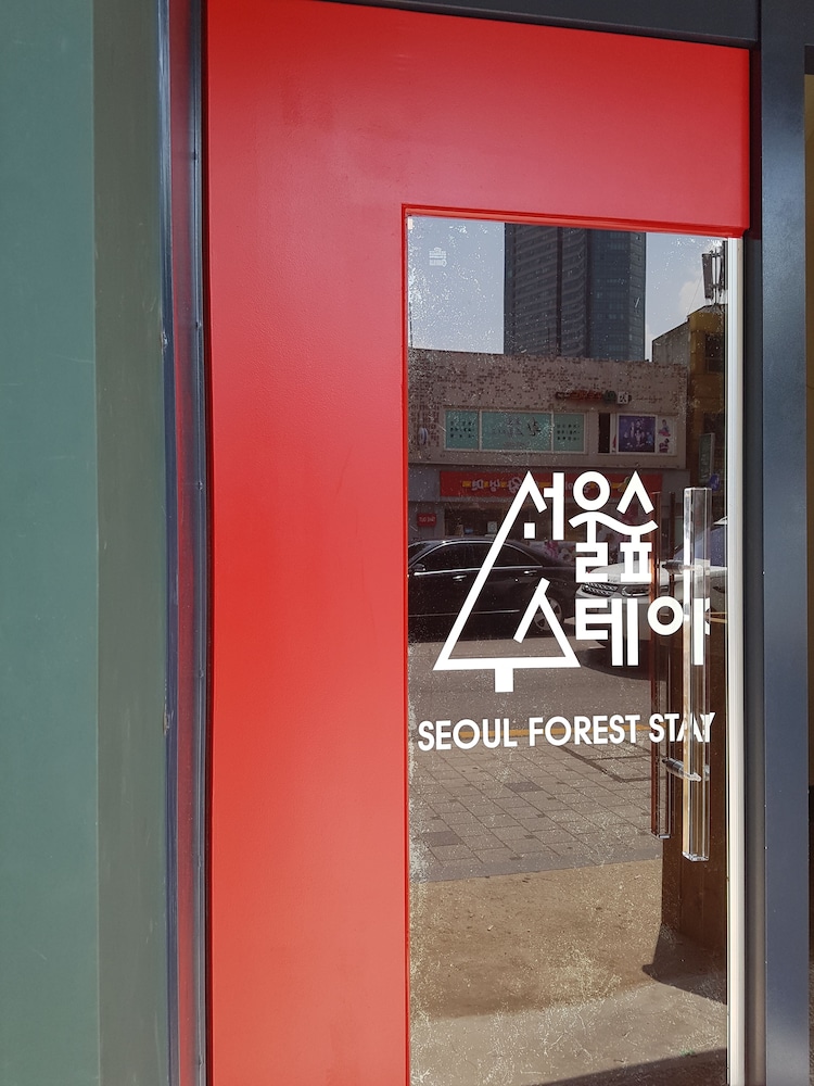 Seoul Forest Stay 92