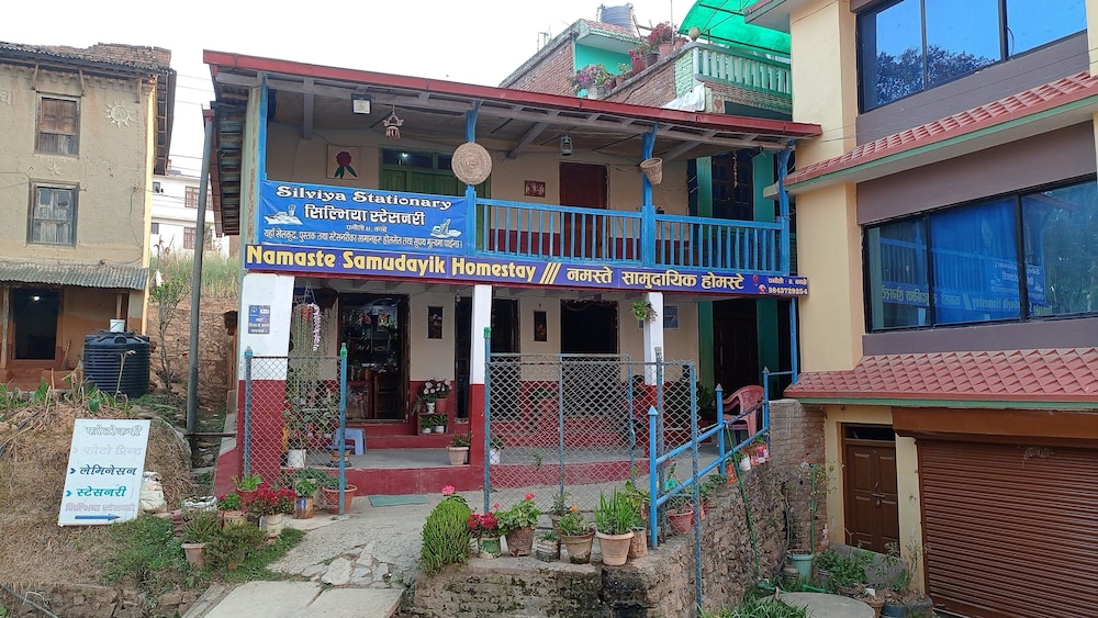 Namaste Samudayik Homestay view 3
