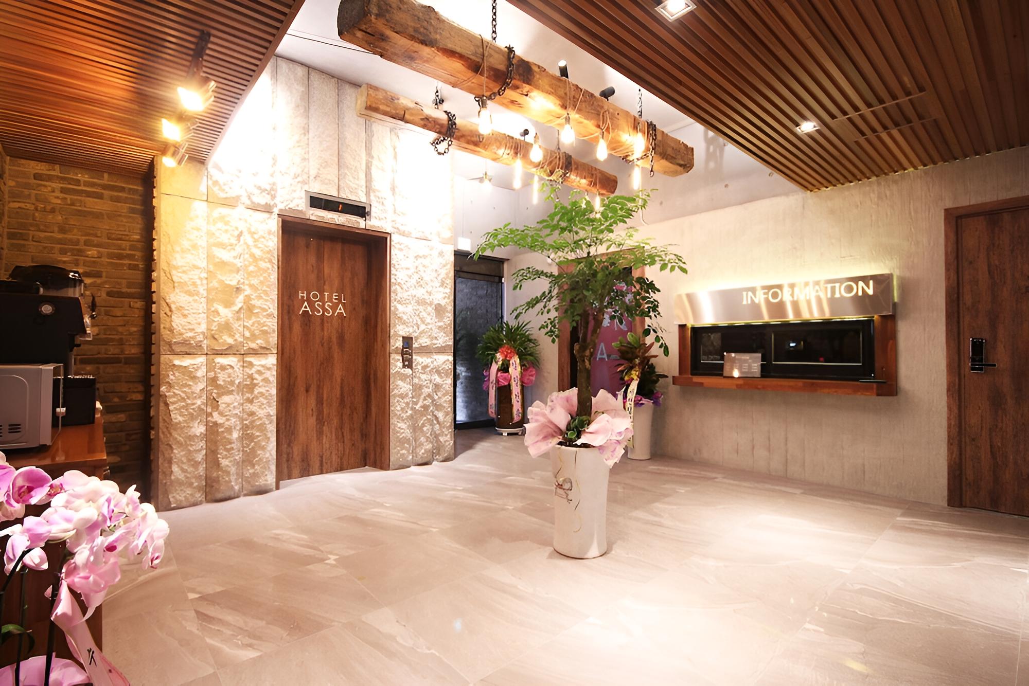 Daegu Dongcheon-dong Hotel A4, Daegu, Corea del Sur - 11