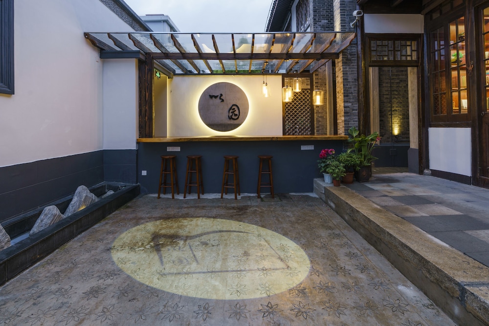 Yi Garden Cultural Hotel Disney Branch