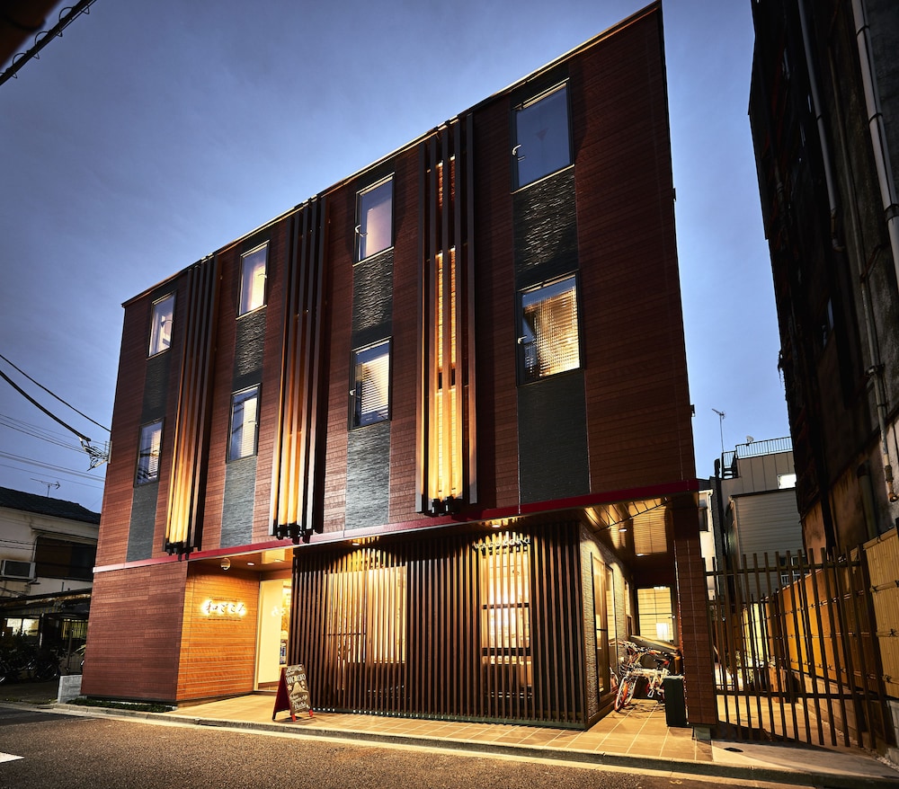 WAGOKORO - Hostel