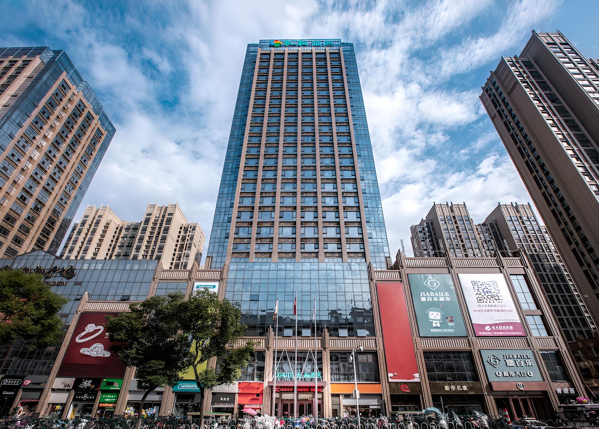 Kai Xiang Hotel Yingtan
