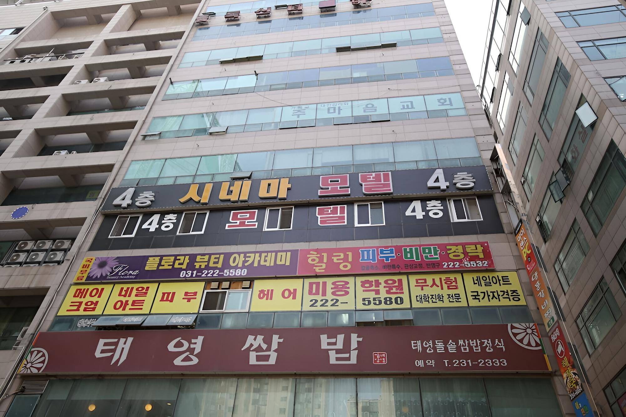 Photo 10