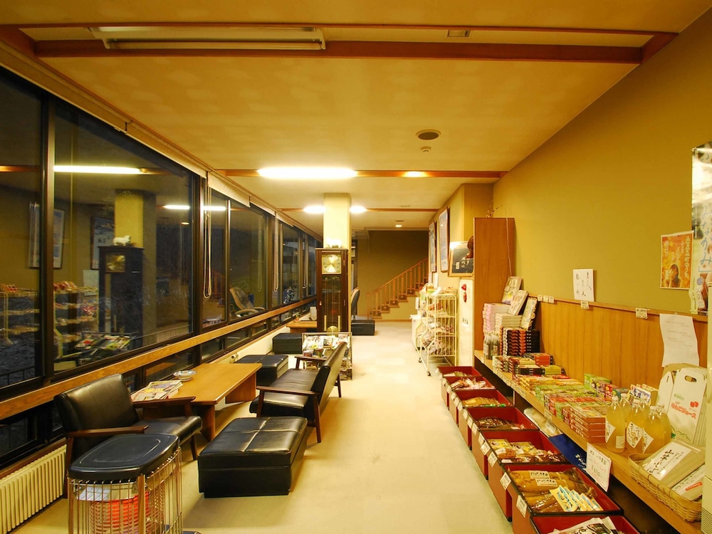 Kawafuru Onsen Hamaya Ryokan view 2