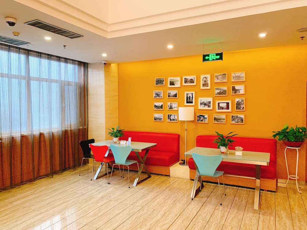 Ibis Hotel Lanzhou Zhangye Road