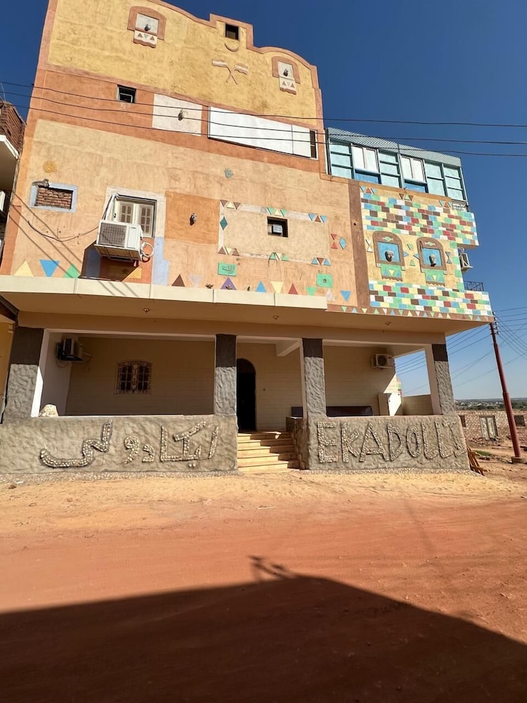 Ekadolli Nubian house - by kerma hospitality