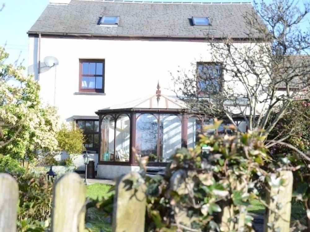 Greety Gate House