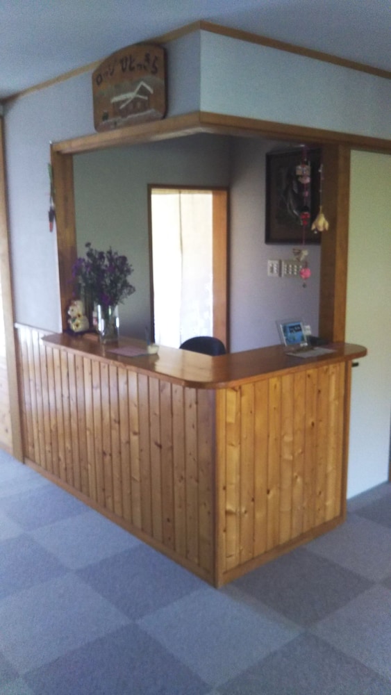 Lodge Hitokkira