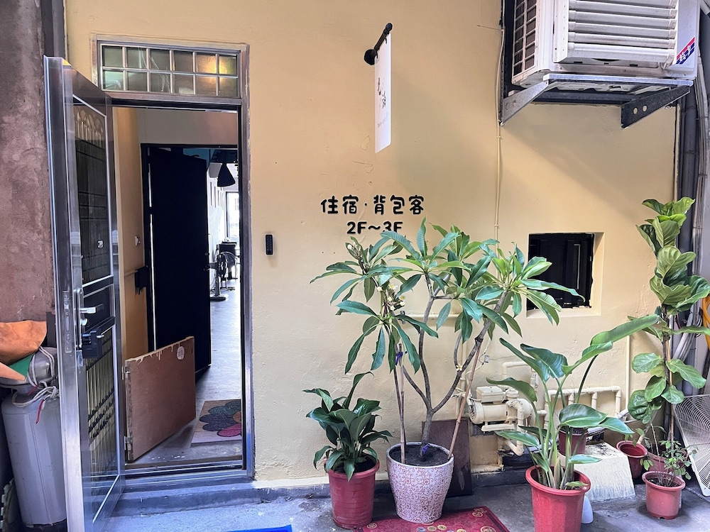 Daisy Light Hostel