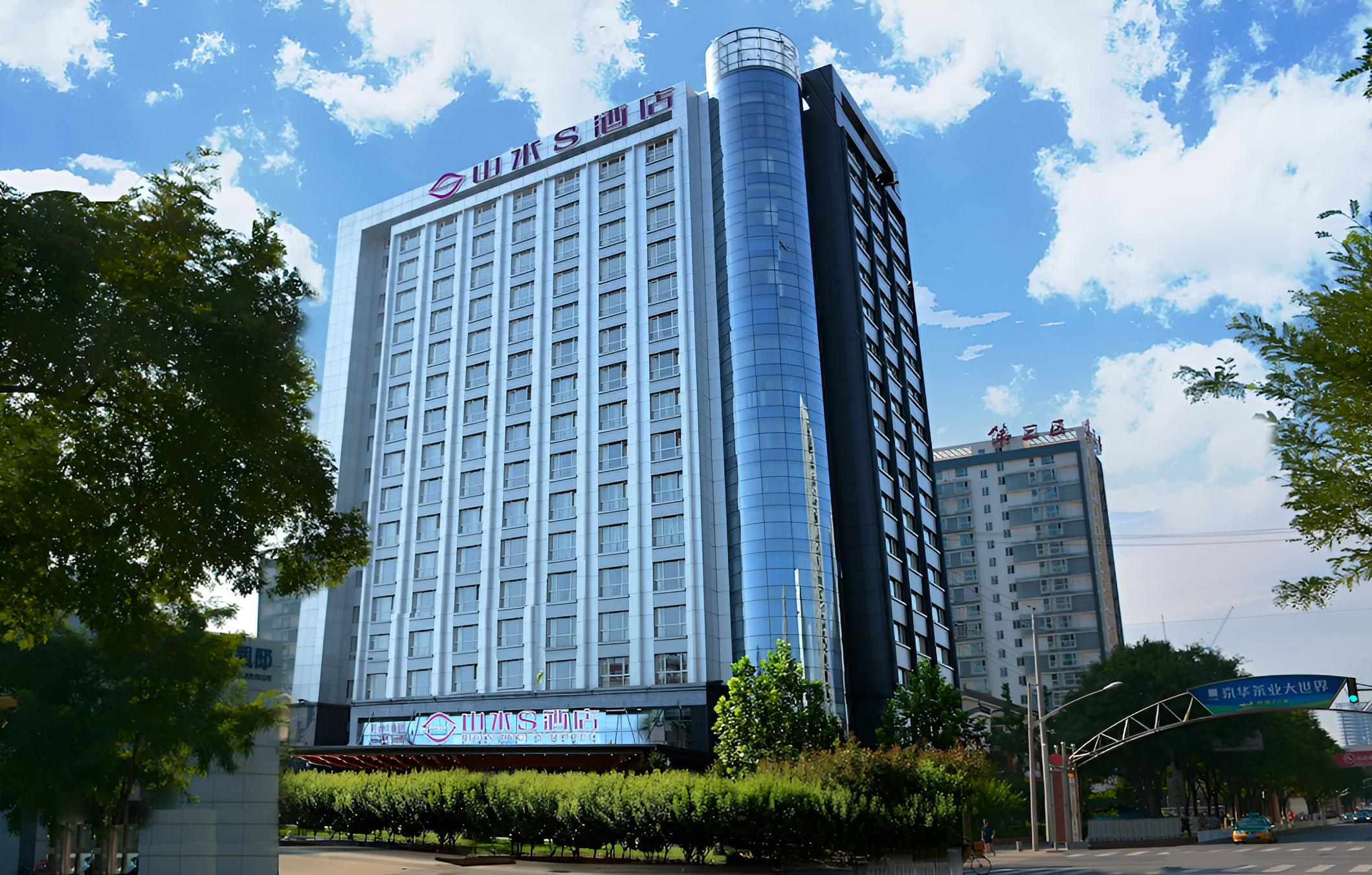 Shanshui S Hotel Maliandao