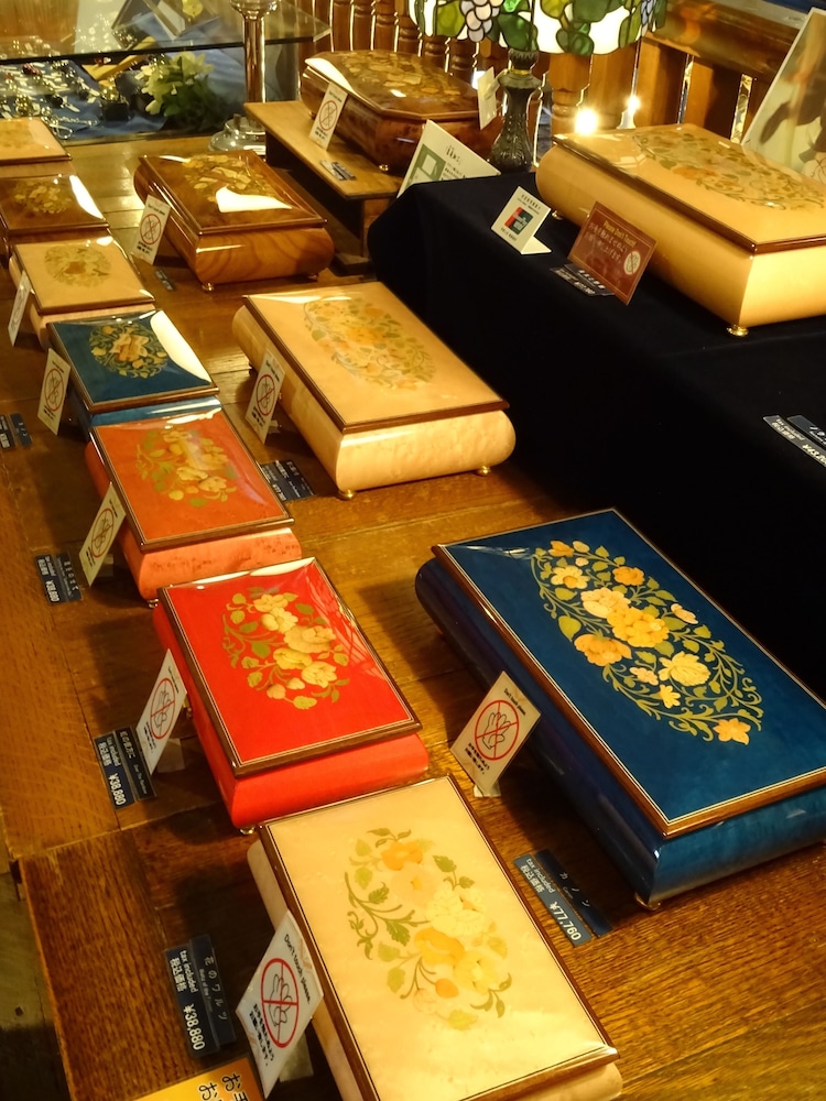 OTARU GUEST HOUSE TARUNE - Hostel