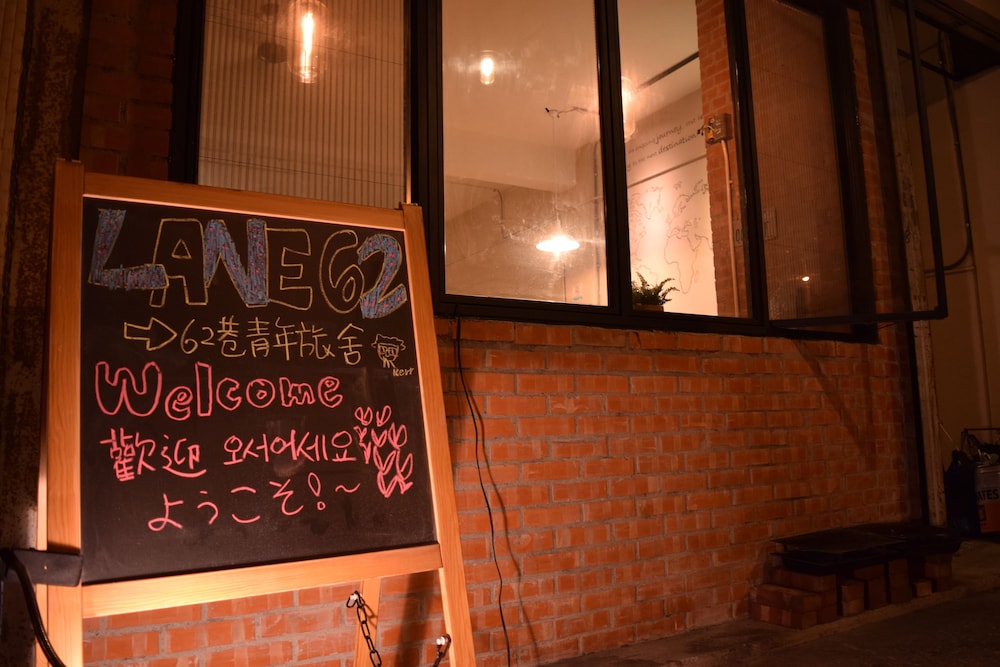 Lane62 Hostel