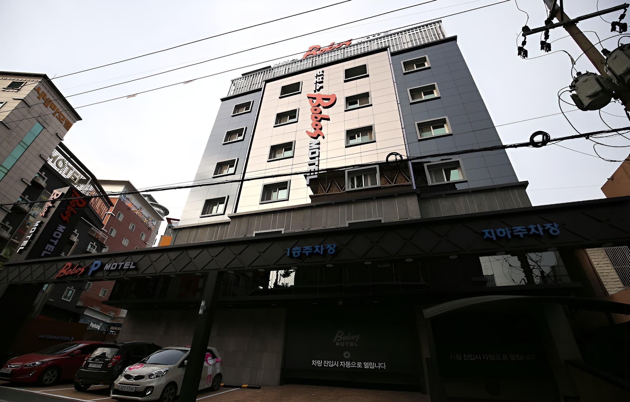 Daejeon Yongjeon Bobos view 4