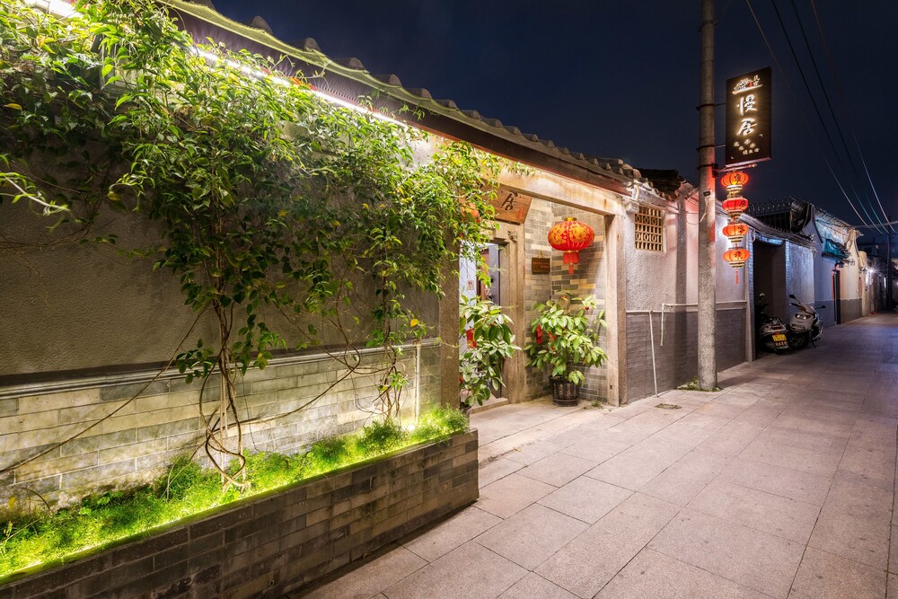 Chaozhou Manju Inn