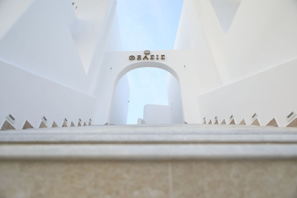 Theasis Luxury Suites