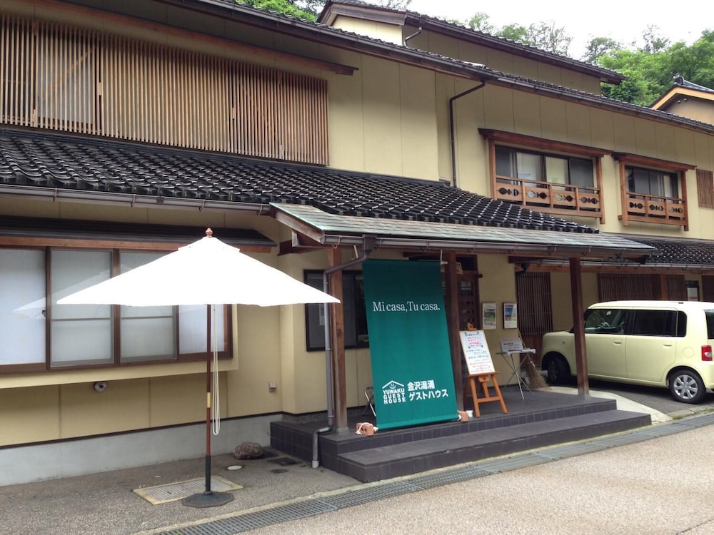 Yuwaku Guesthouse - Hostel