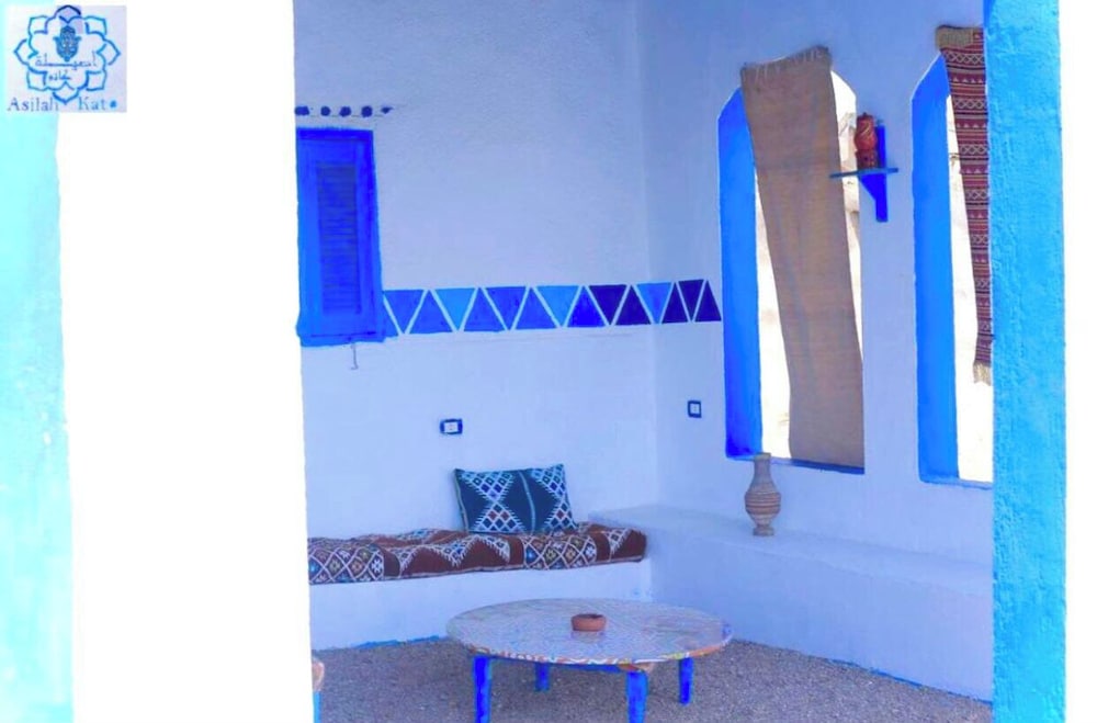 Asilah Kato Nubian Guest House