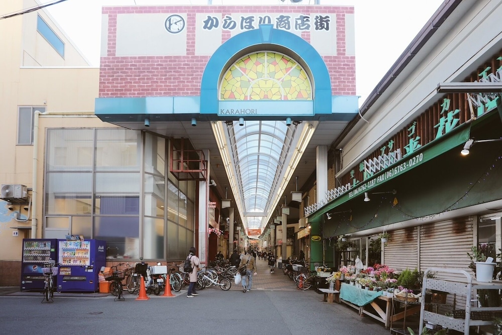 DL SHINSAIBASHI