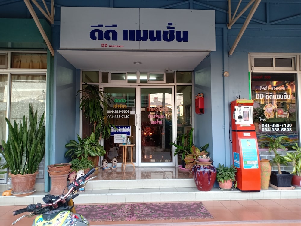DD Mansion Rangsit