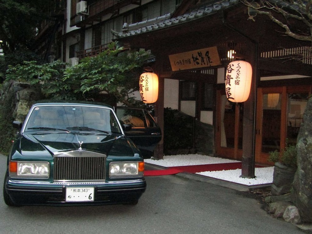 Registered tangible cultural property Daiichikan Yukiya