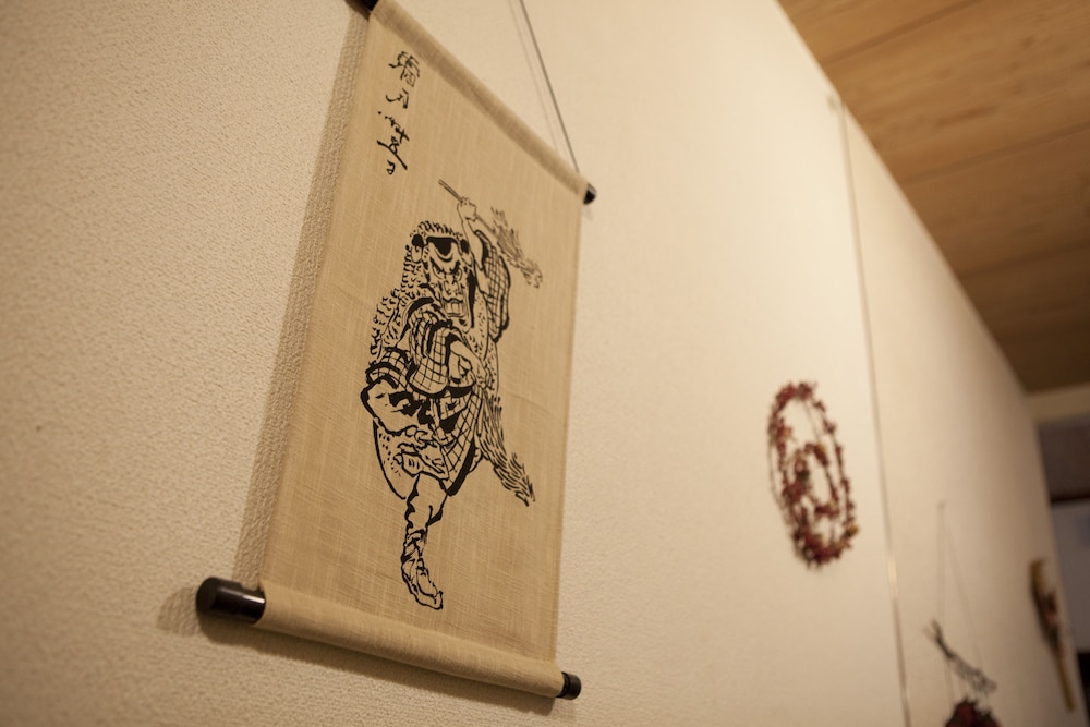 Hinodeya Ryokan