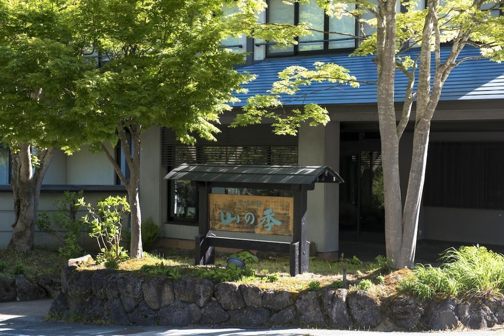 Yamanoki