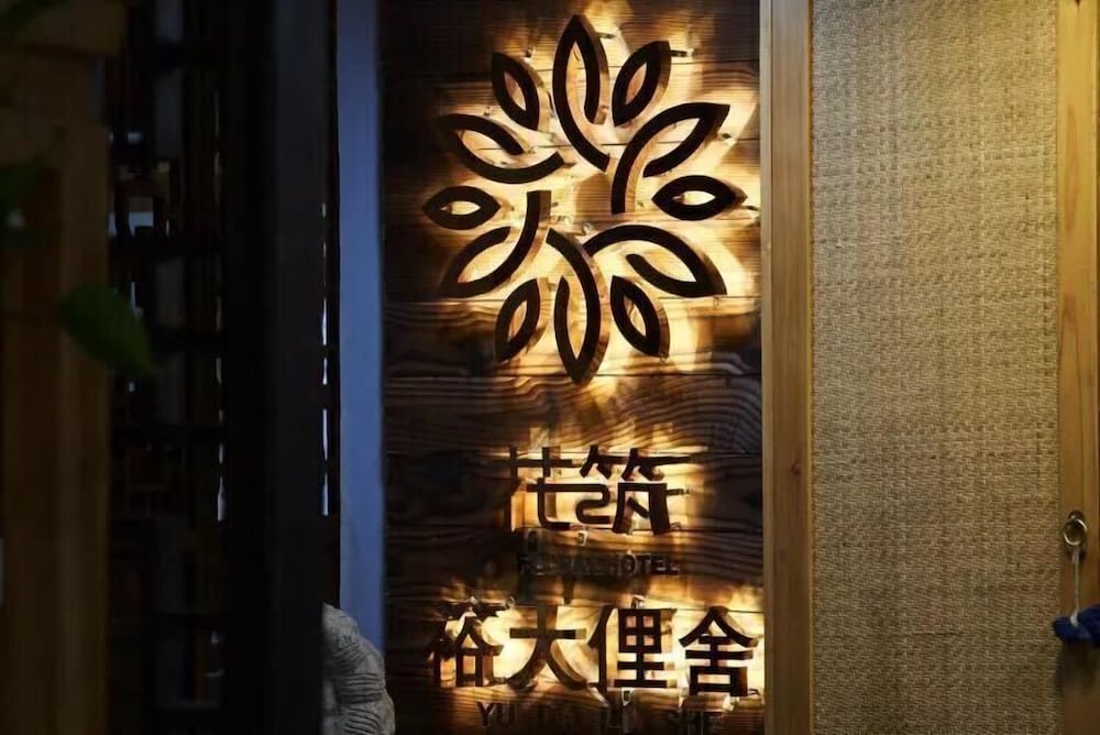 Floral Hotel Shanghai Yuda Lishe