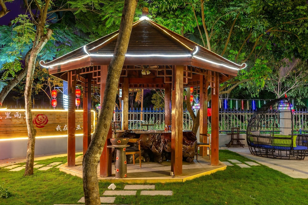 Sanya Anyun Coastal Lodge