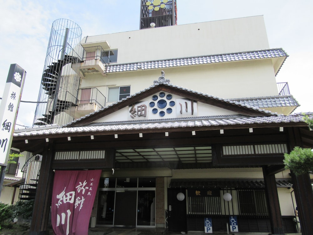 Yamaga Onsen Ryokan Hosokawa