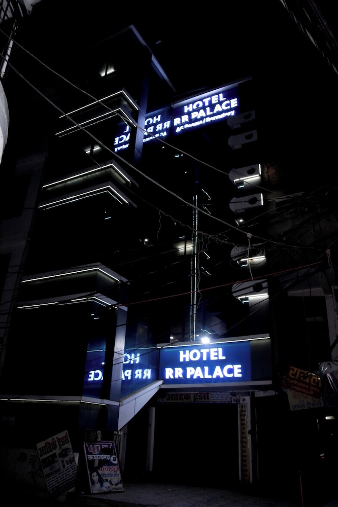 HOTEL RR PALACE GORAKHPUR