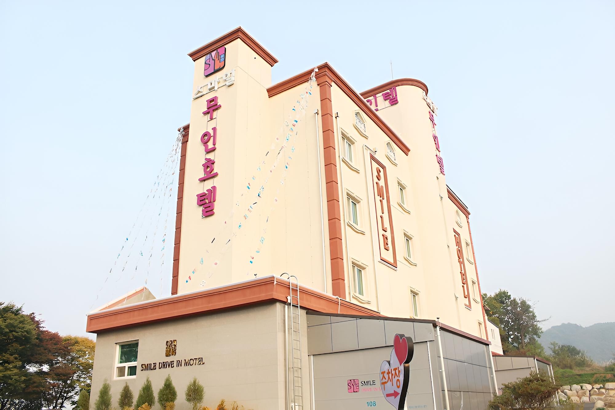 Photo 28