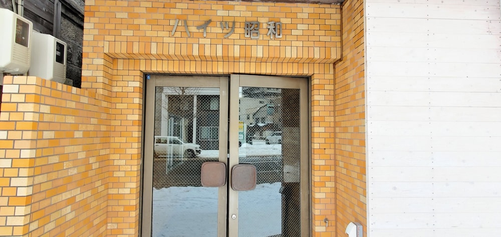Photo 33