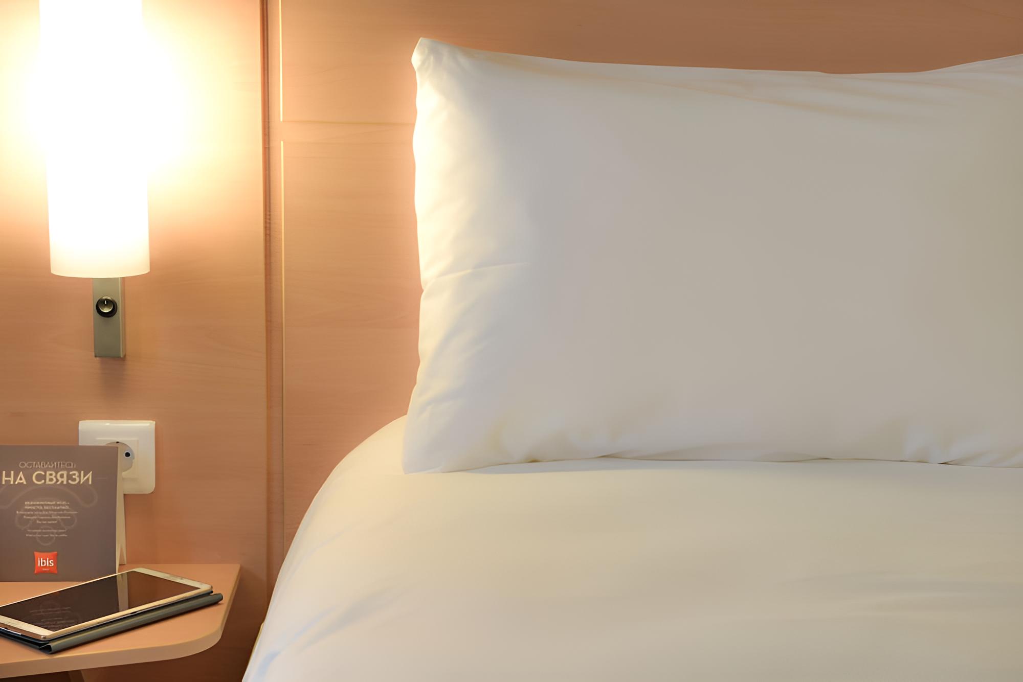 Ibis Moscow Dynamo