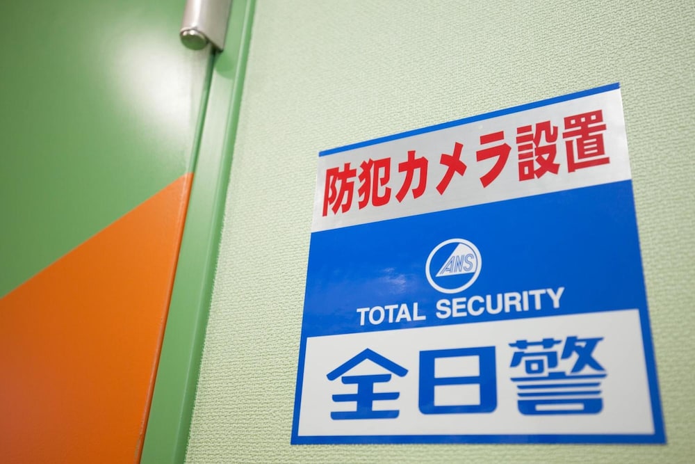 Akasaka-no Sato - Caters to Women - Hostel