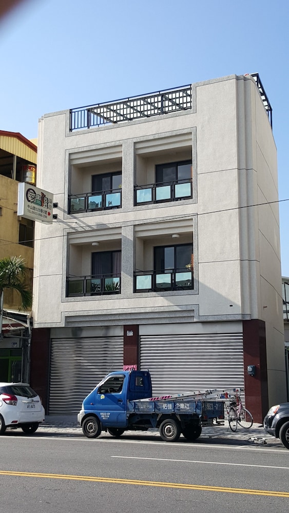 Zi Qing Cheng B&B