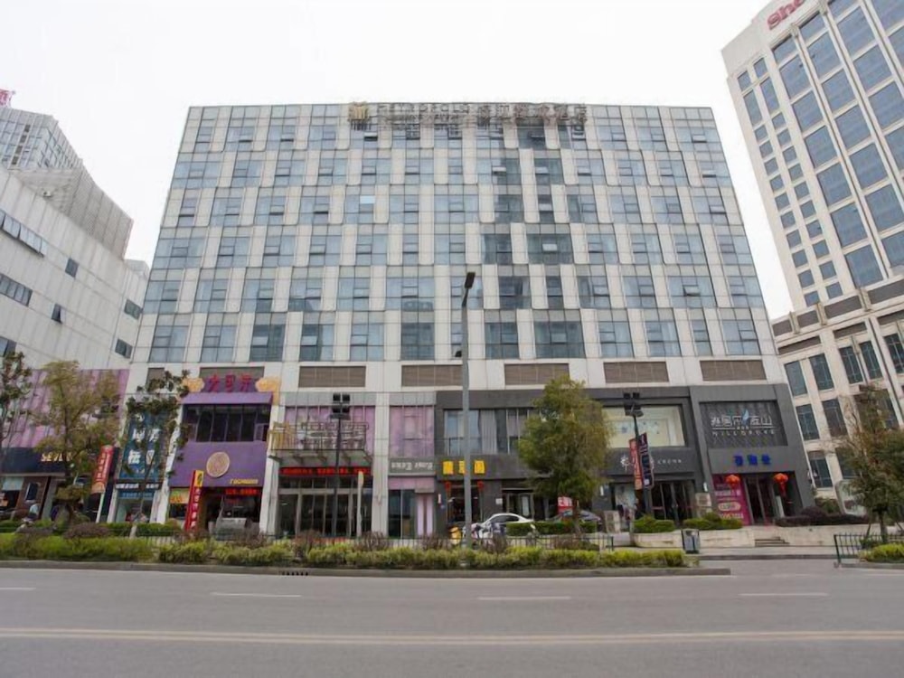 Metropolo Zhenjiang Railway Station Wanda Square