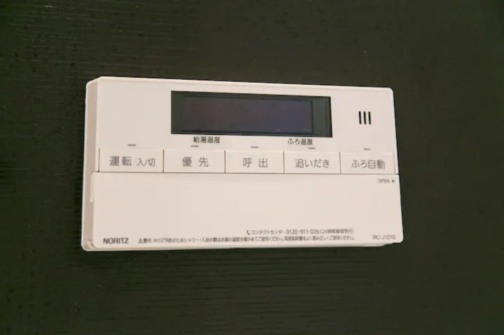 Photo 19