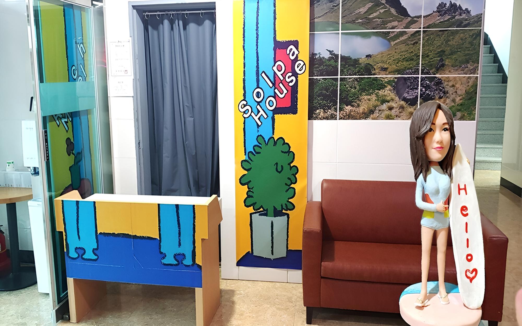 Jeju Rich Stay view 5