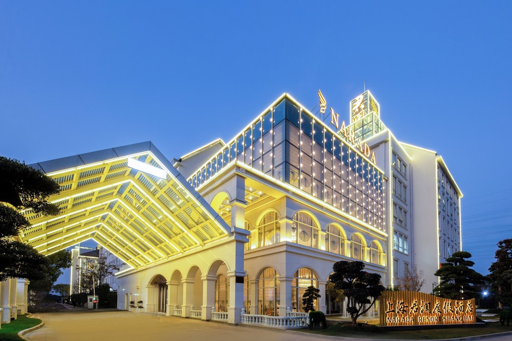 NARADA RESORT SHANGHAI HOTEL Disney Store